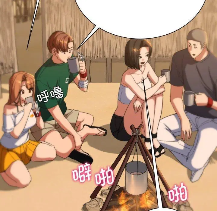 第134話