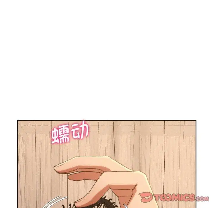第134話