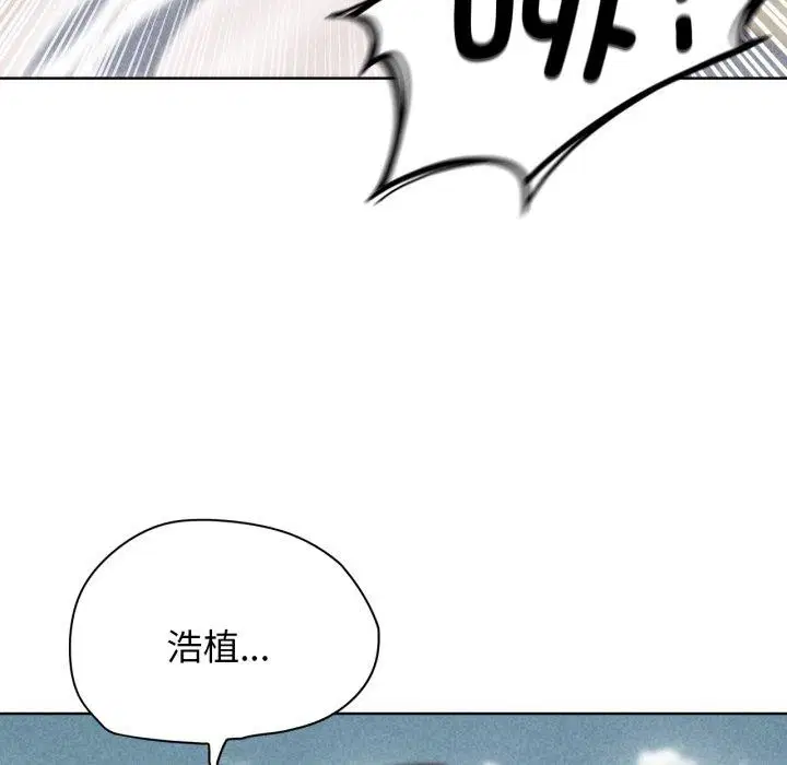 第134話