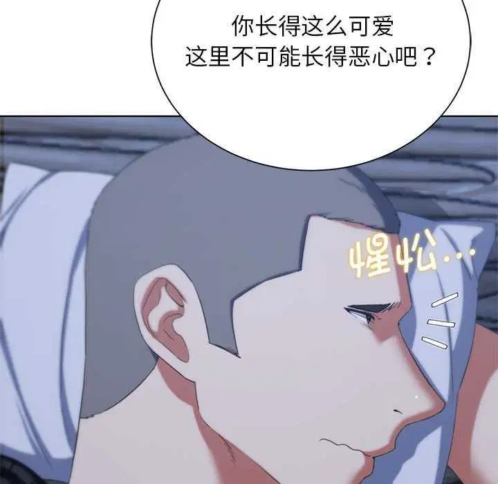 第135話