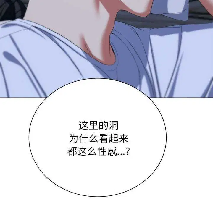 第135話