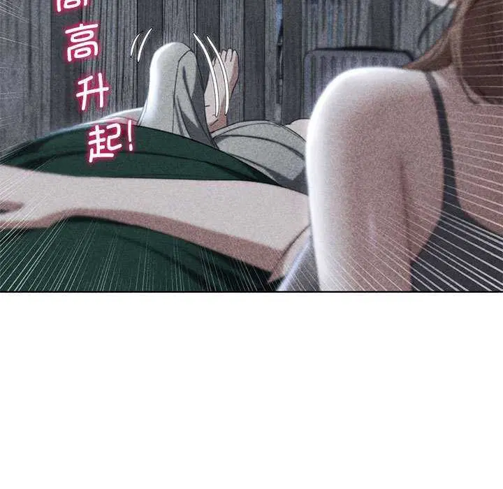 第135話