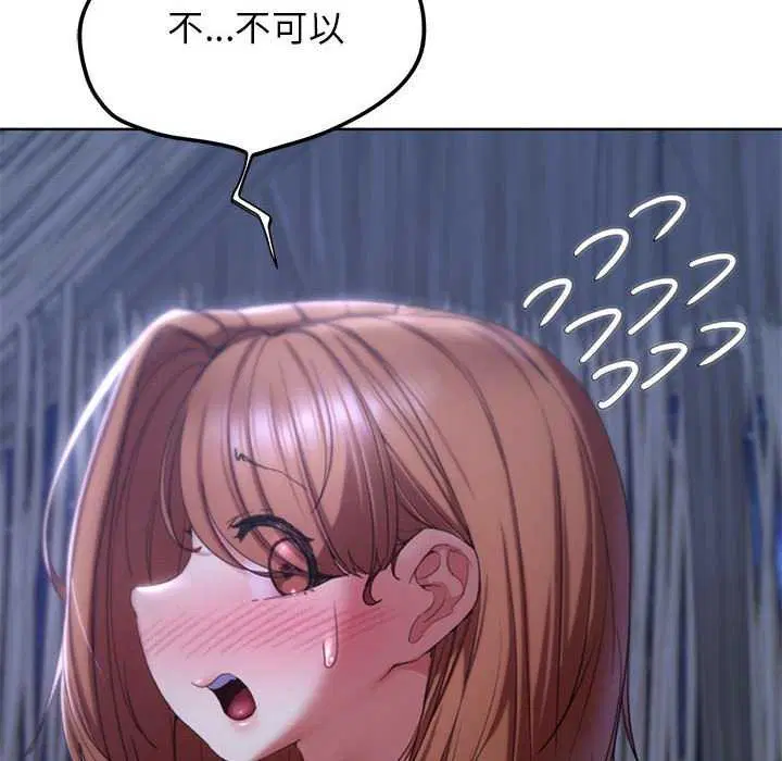 第135話