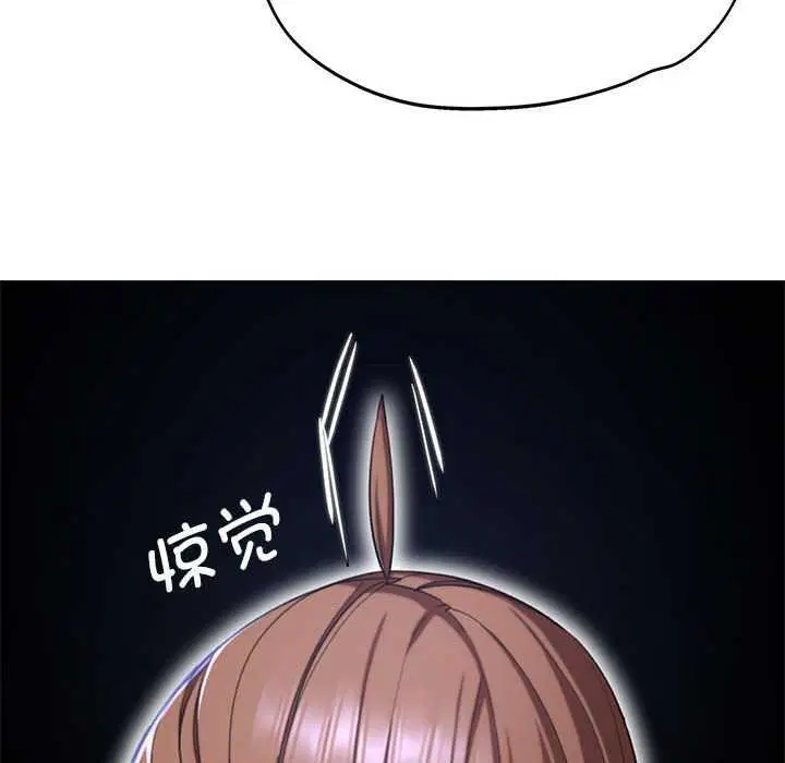 第135話