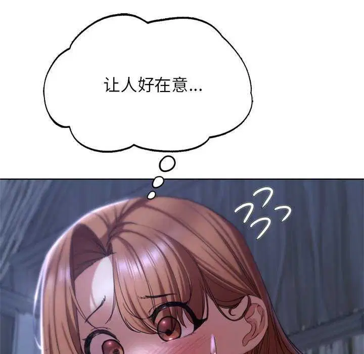 第135話