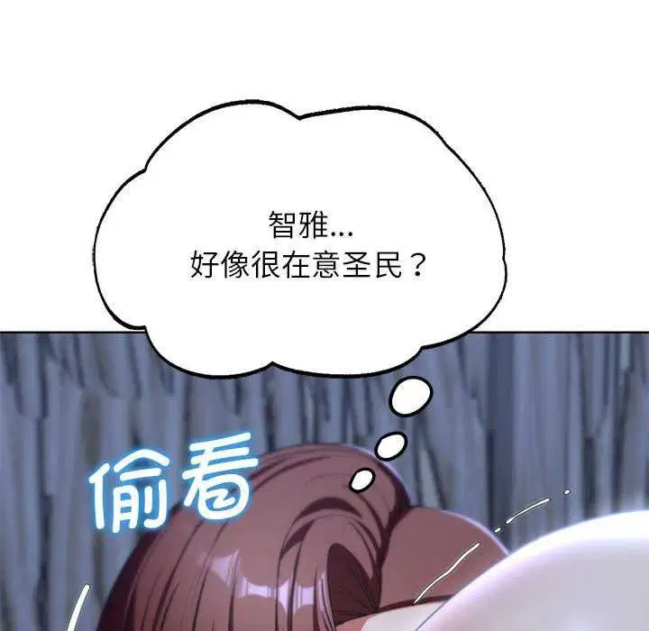 第135話