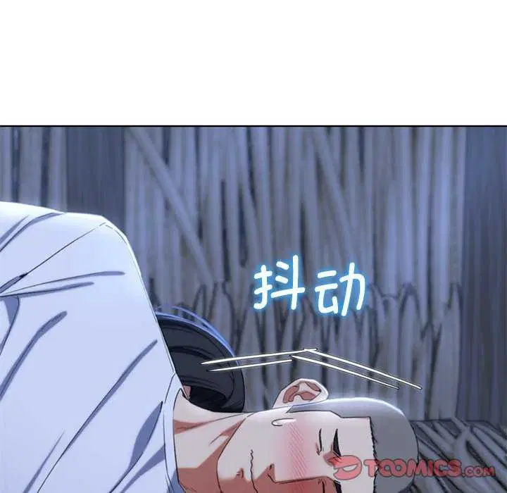 第135話