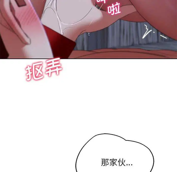 第135話