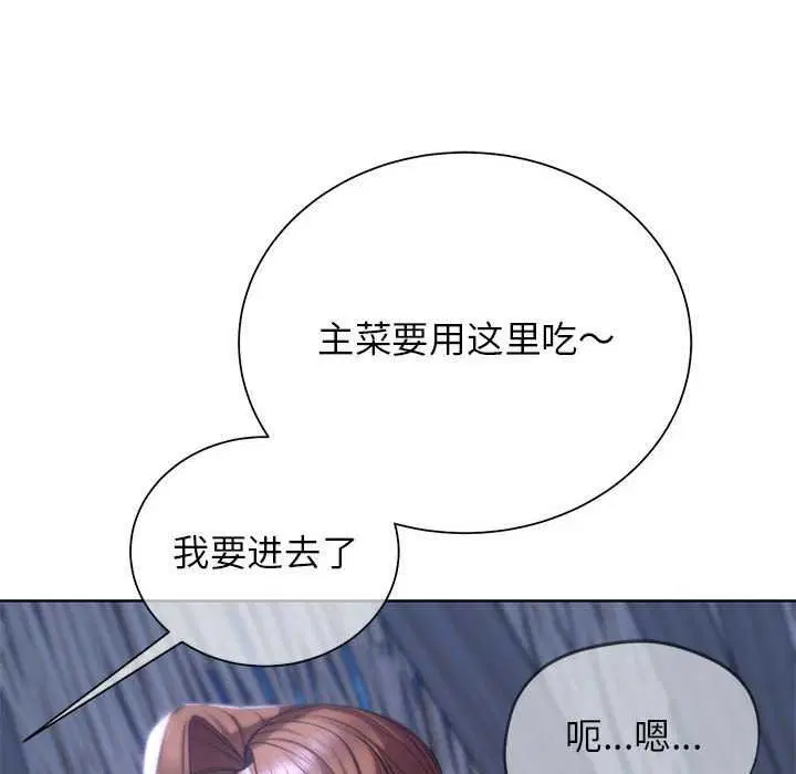 第135話