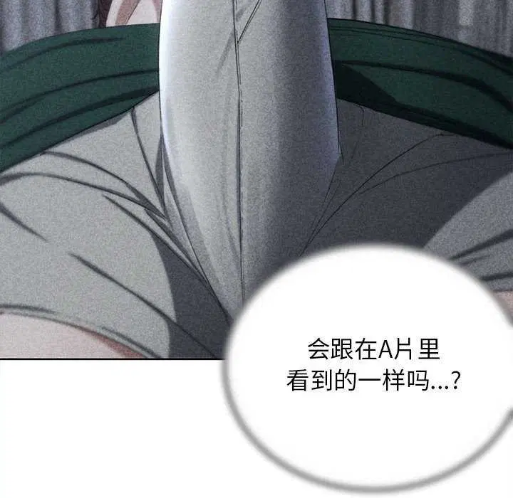 第135話