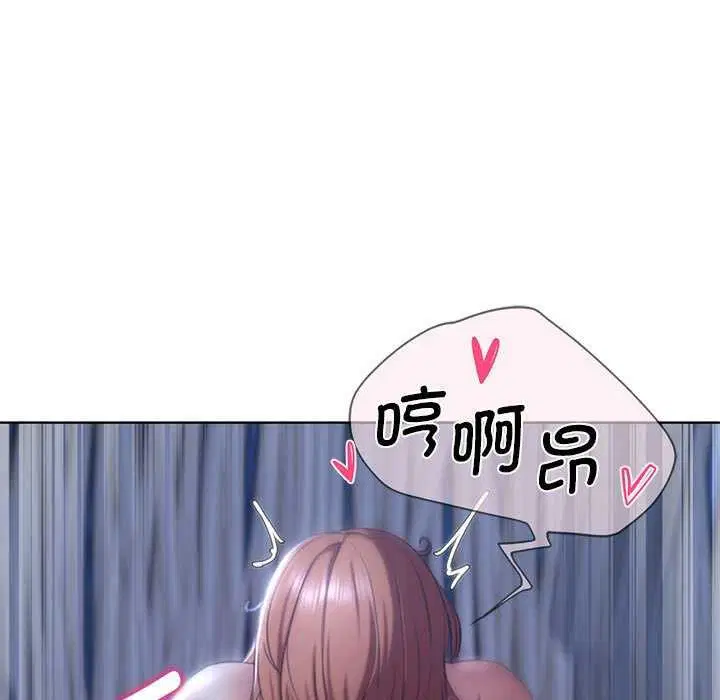 第135話