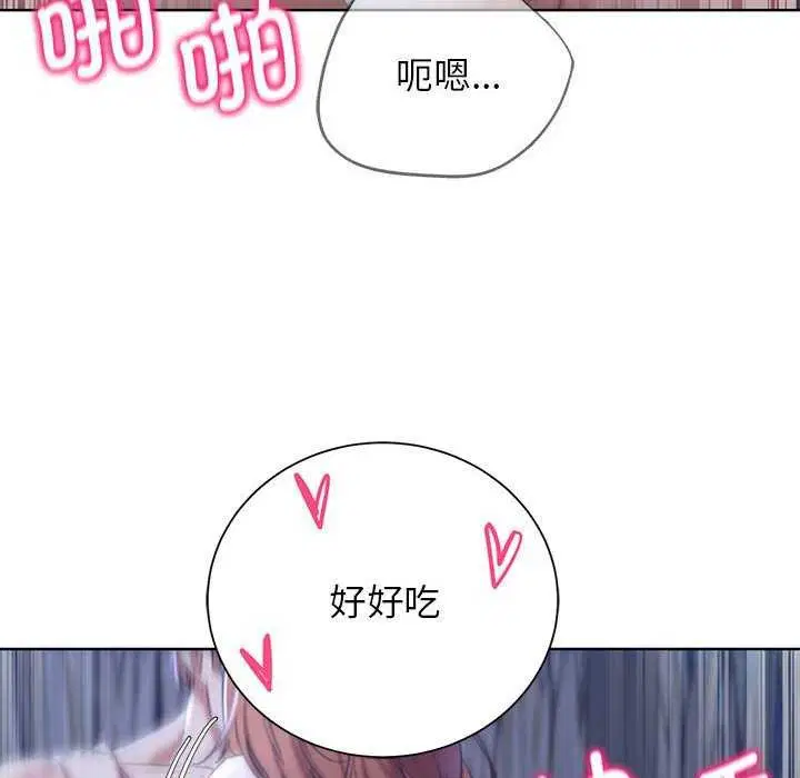 第135話