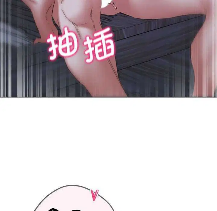 第135話