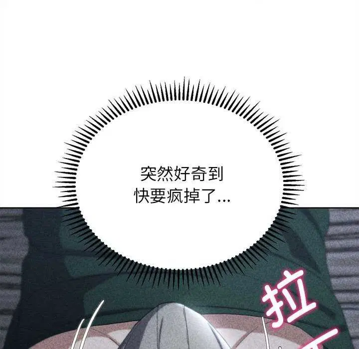 第135話
