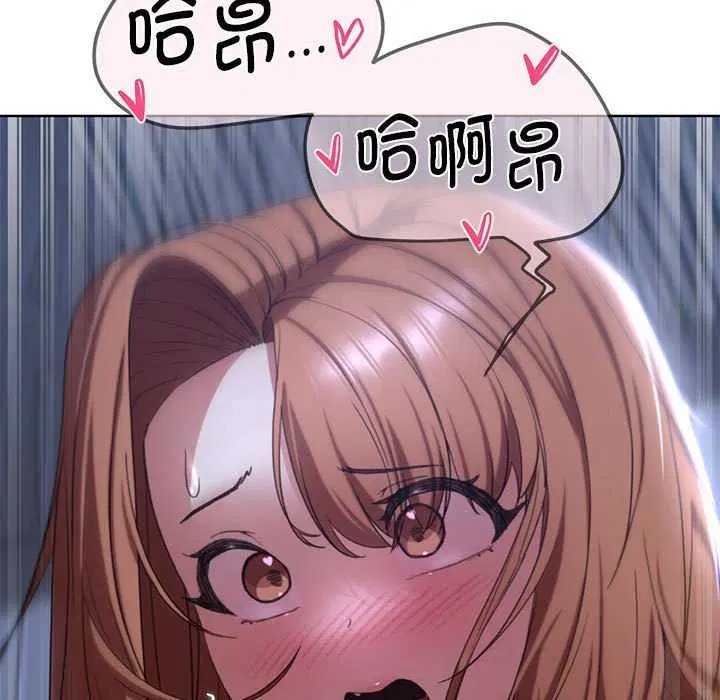 第135話