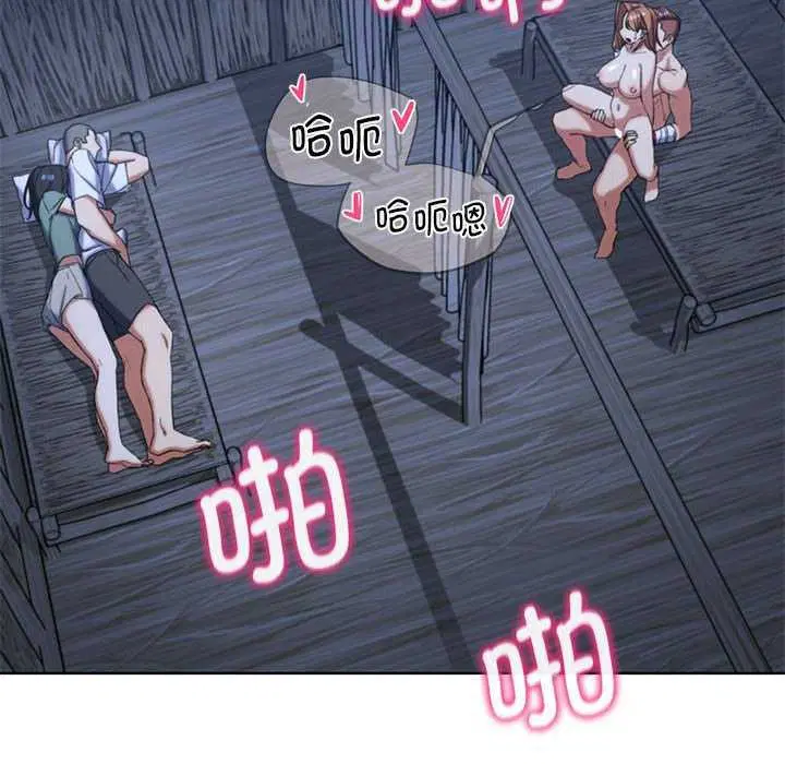 第135話