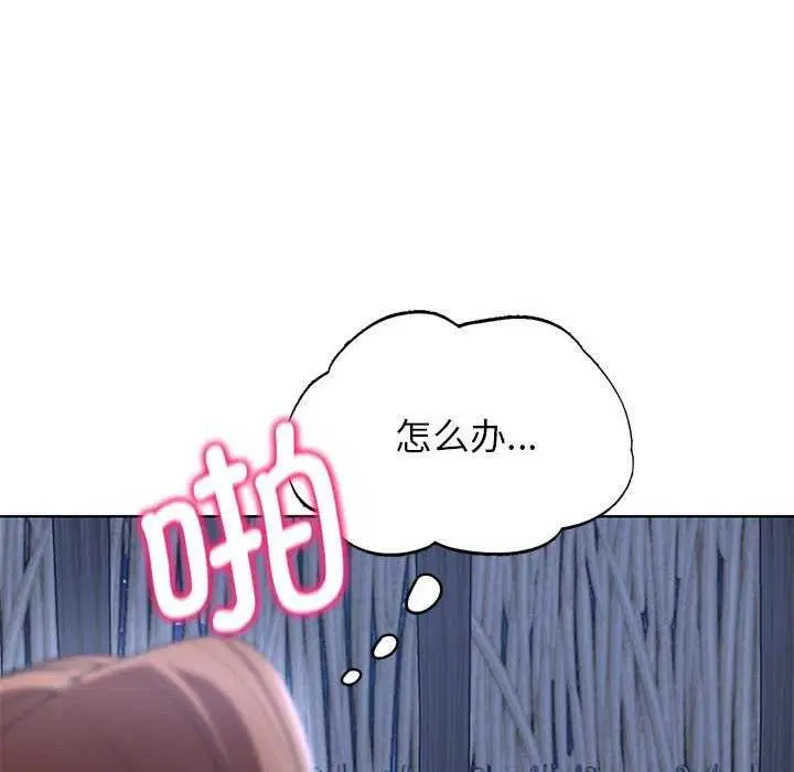 第135話