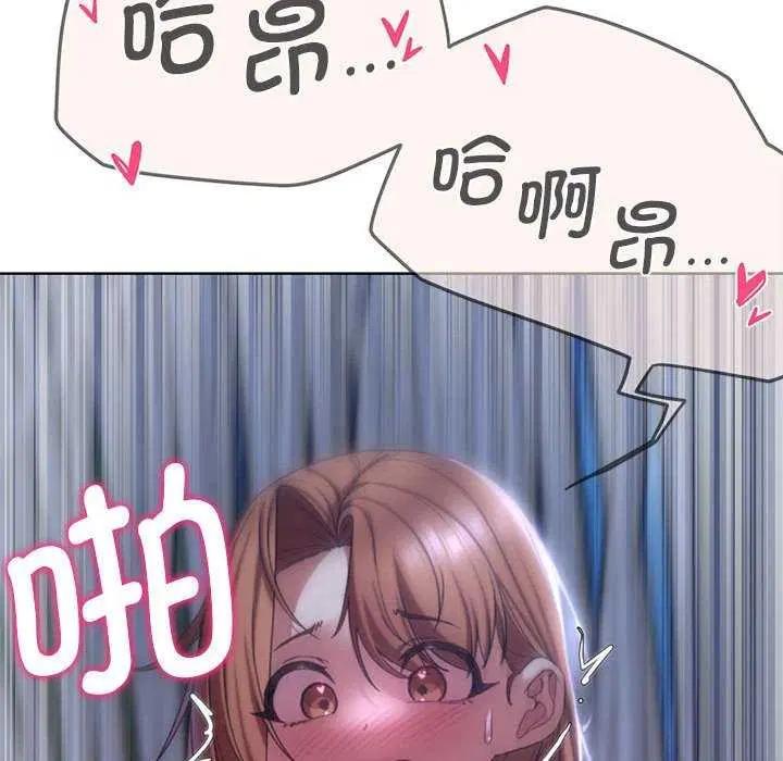 第135話