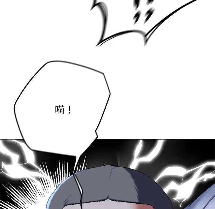 第135話