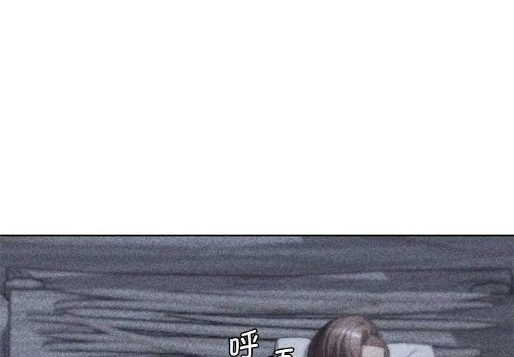 第135話
