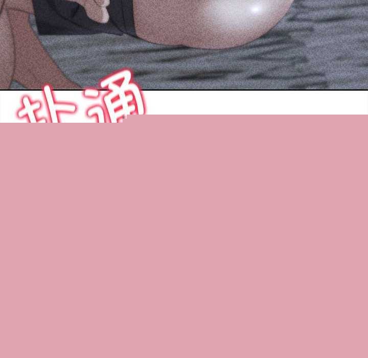 第135話