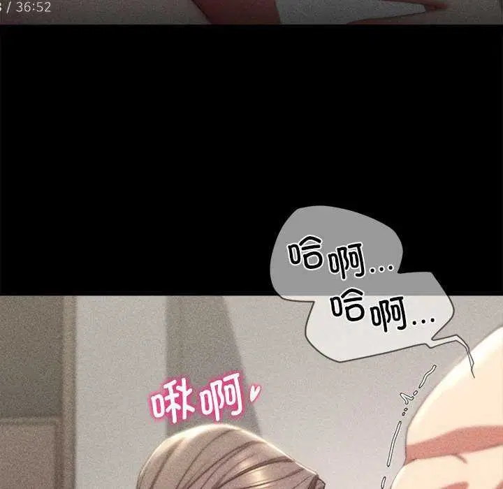 第135話