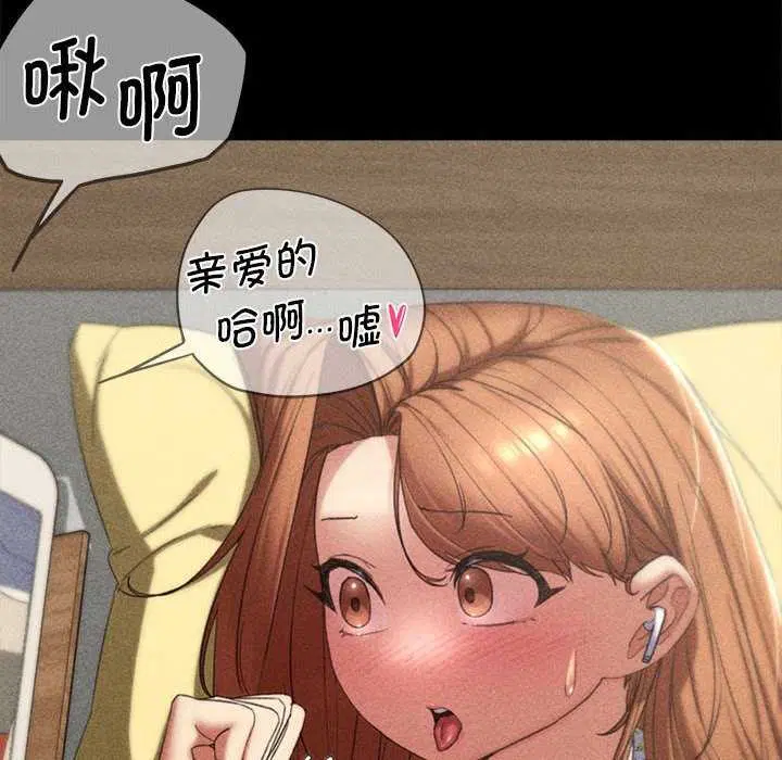 第135話