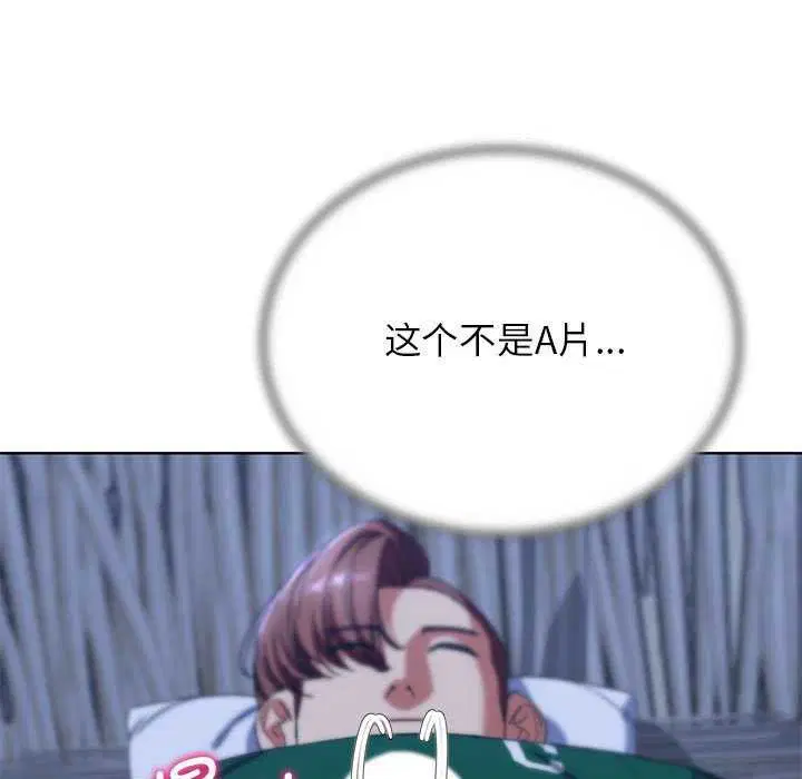 第135話