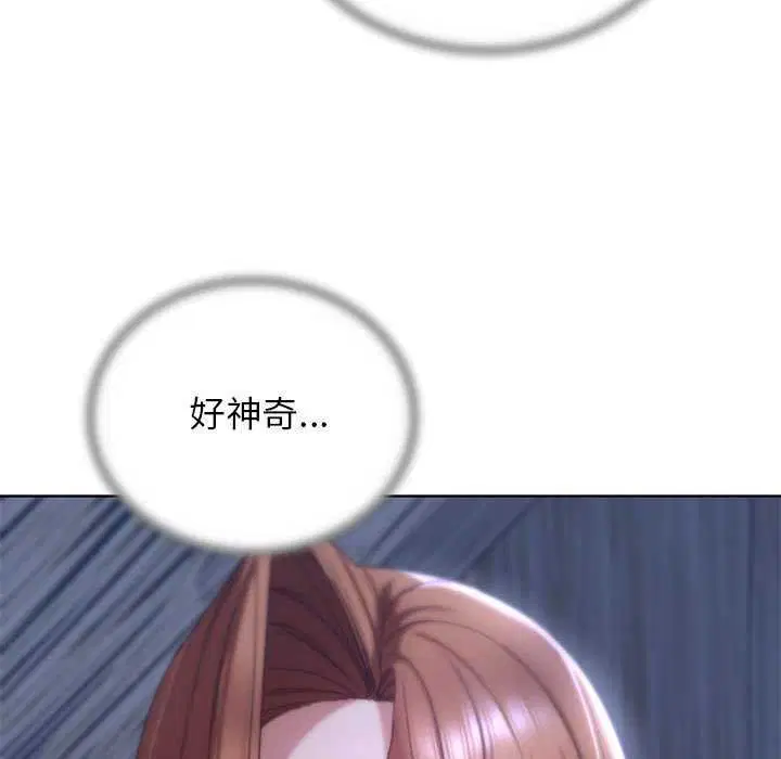 第135話