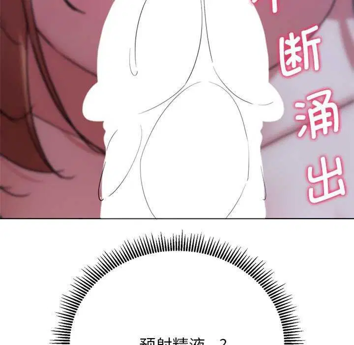 第135話