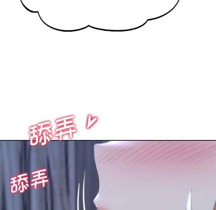 第135話