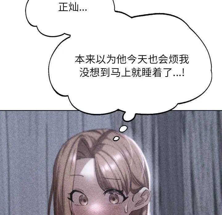 第135話