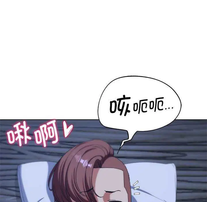 第135話