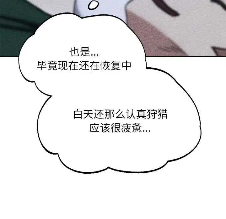 第135話