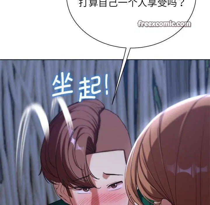第135話