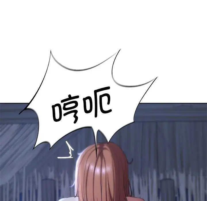 第135話