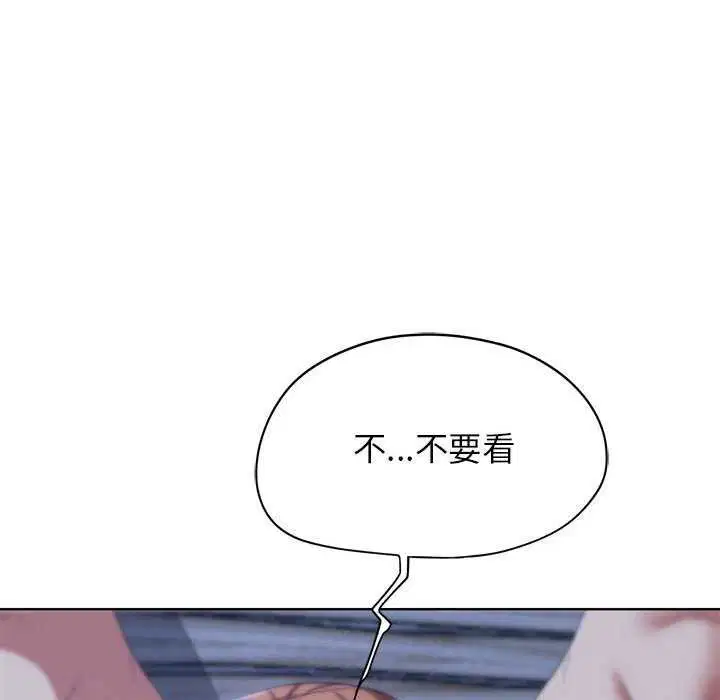 第135話