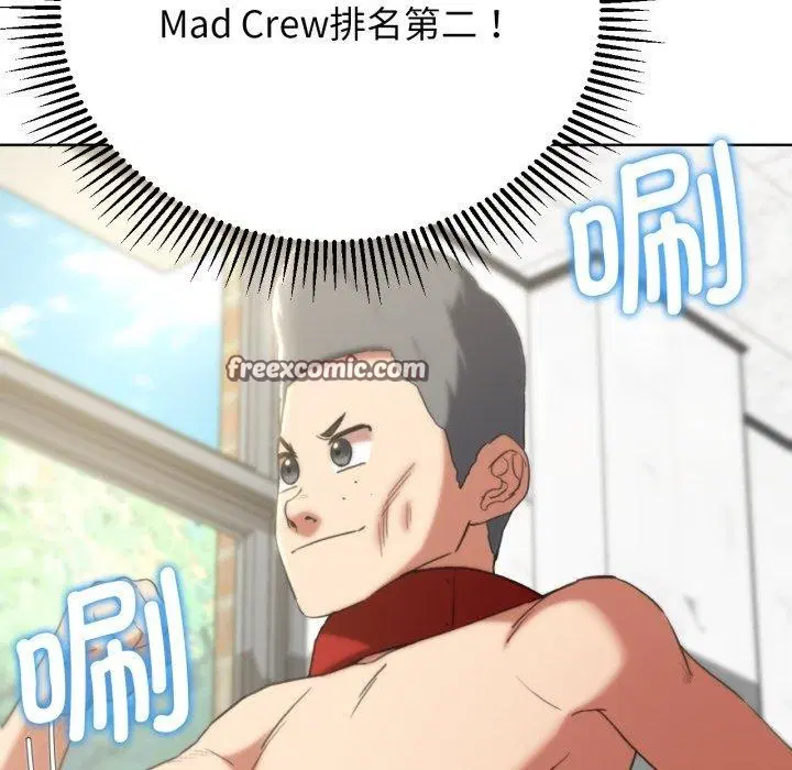 第136話