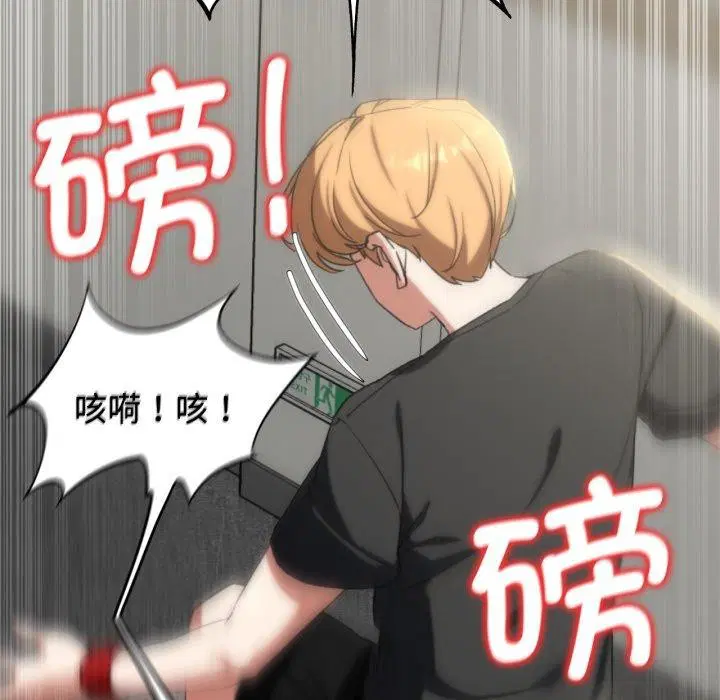 第136話