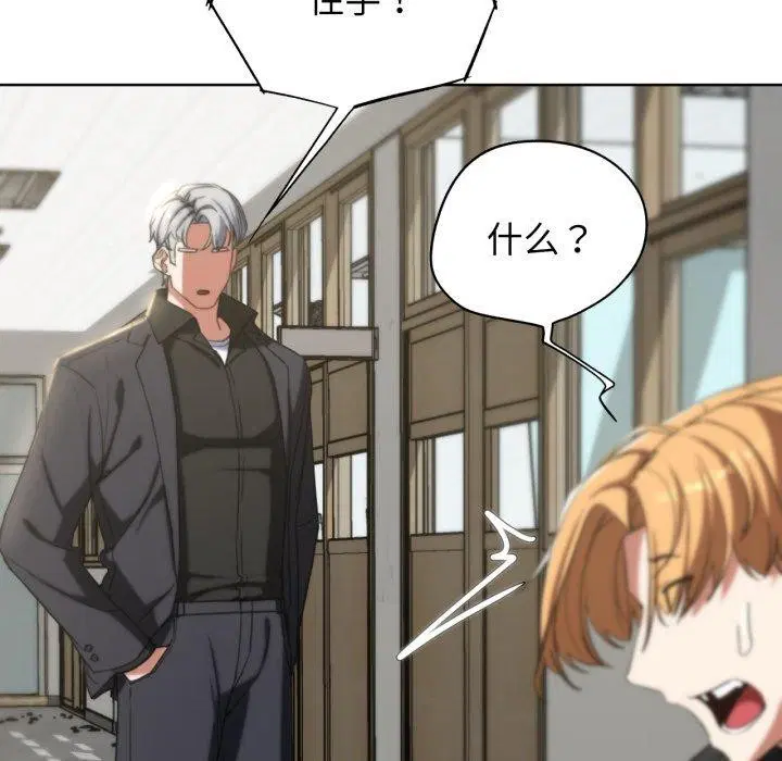 第136話