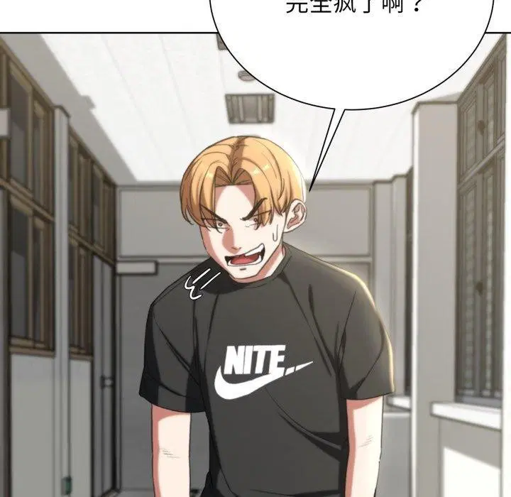 第136話