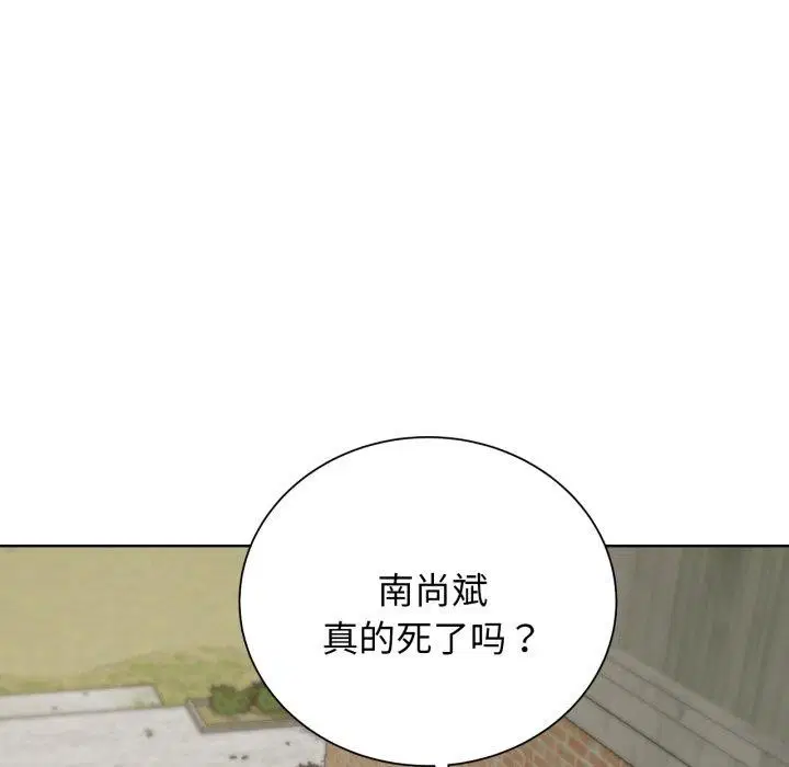 第136話