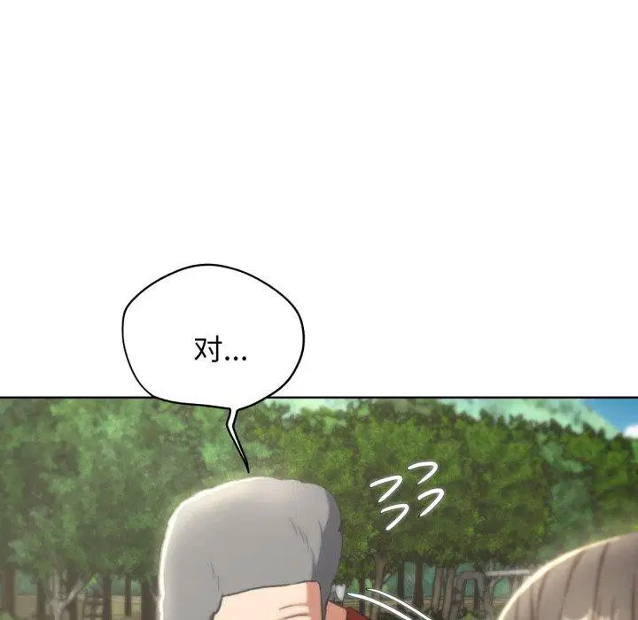 第136話