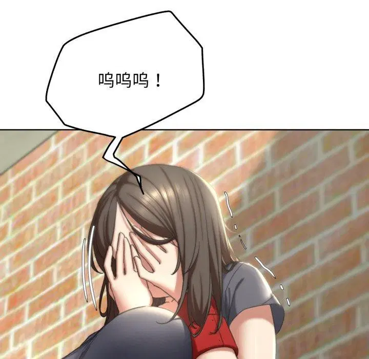 第136話