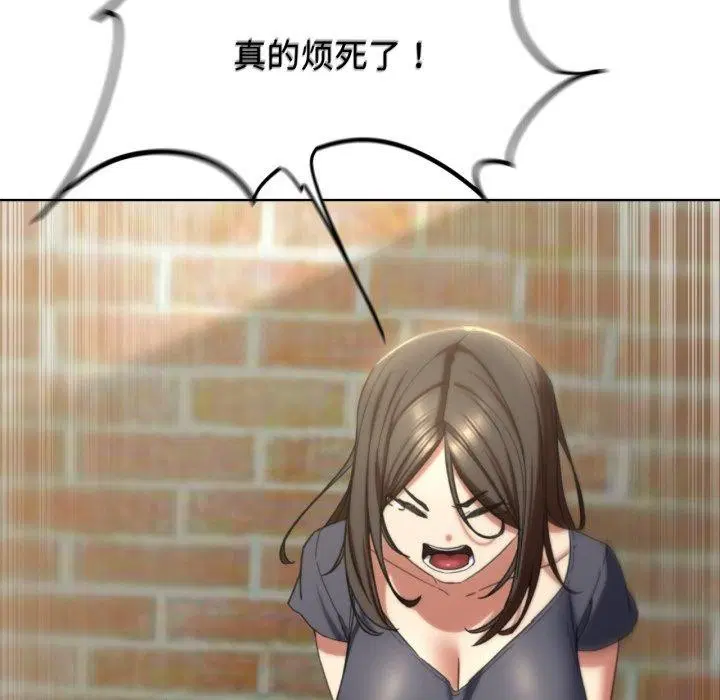 第136話