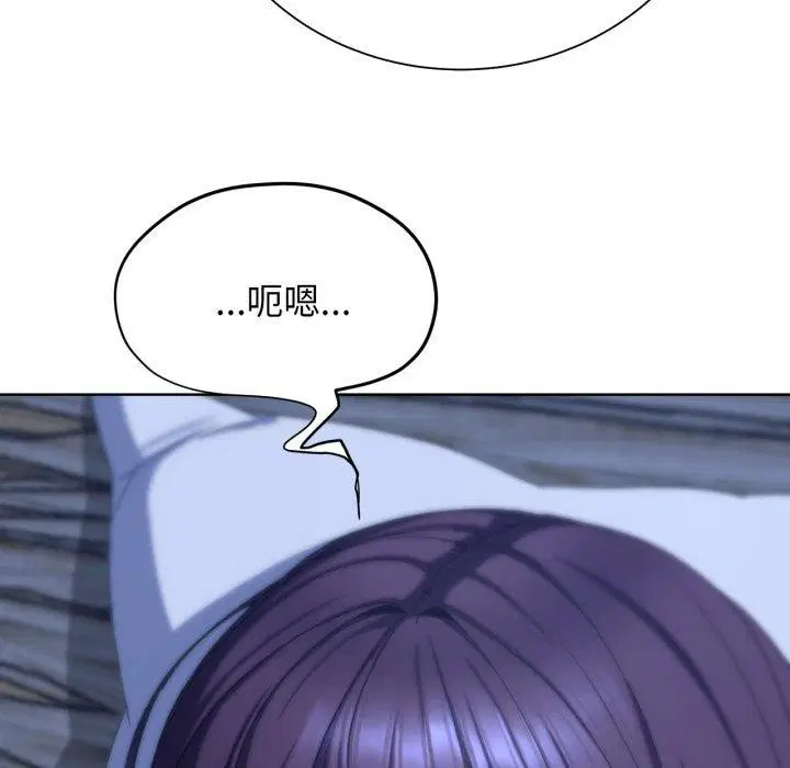 第136話