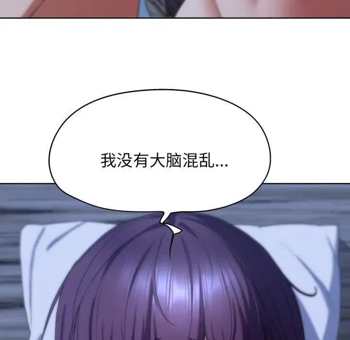 第136話