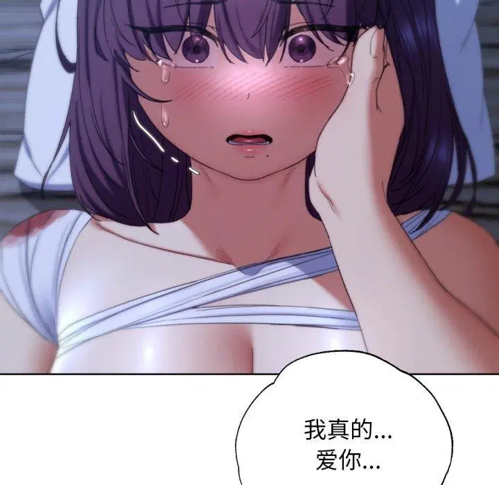 第136話