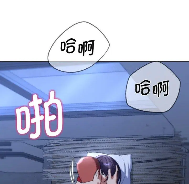 第136話