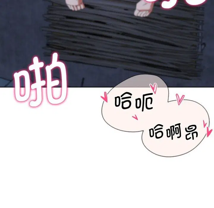 第136話